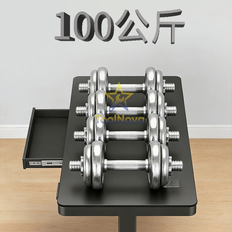 Intelligent electric lift comp - đánh giá và giá Esports & Gaming Optics Gmbh