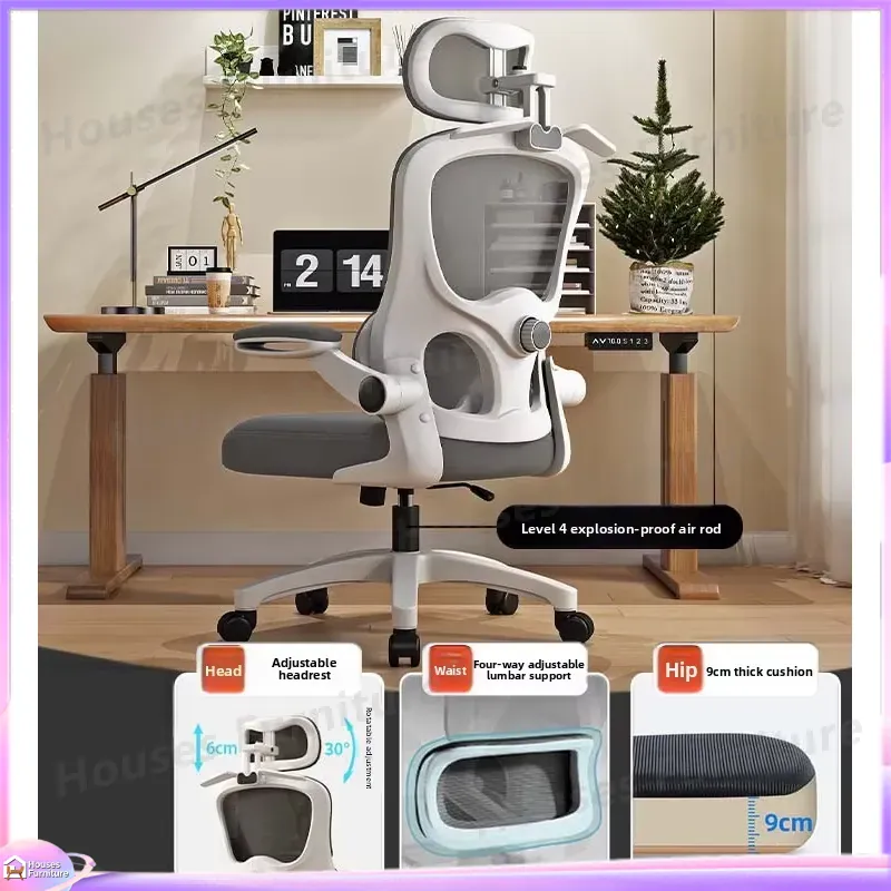 Ergonomic Gaming Chair with Ad - đánh giá và giá Esports & Gaming Optics Gmbh