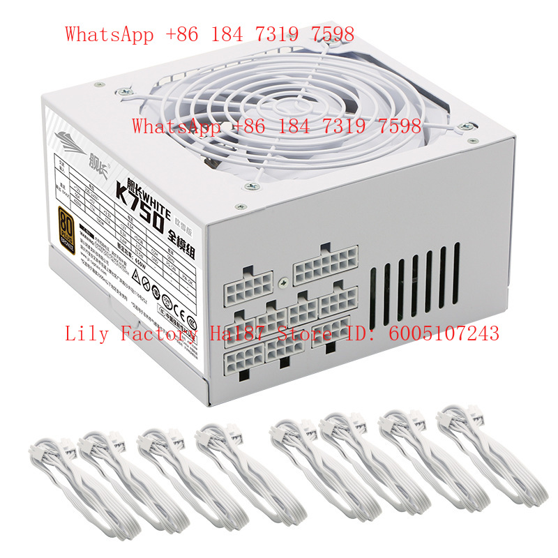 K850 Rated 750W Full Module Br - đánh giá và giá Esports & Gaming Optics Gmbh