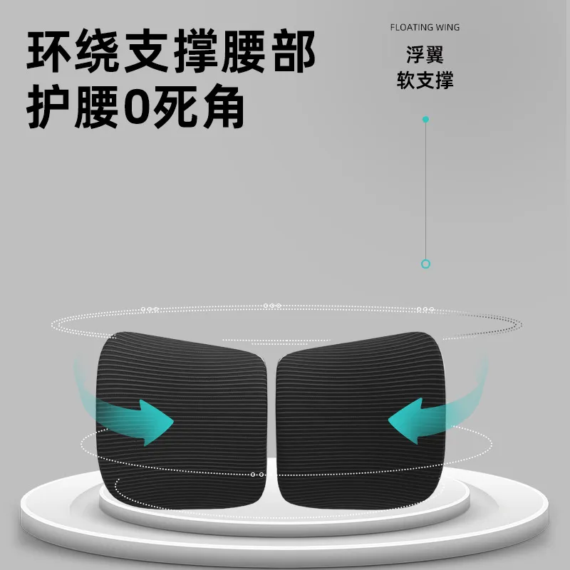 Ergonomic Office Chair Breatha - đánh giá và giá Esports & Gaming Optics Gmbh