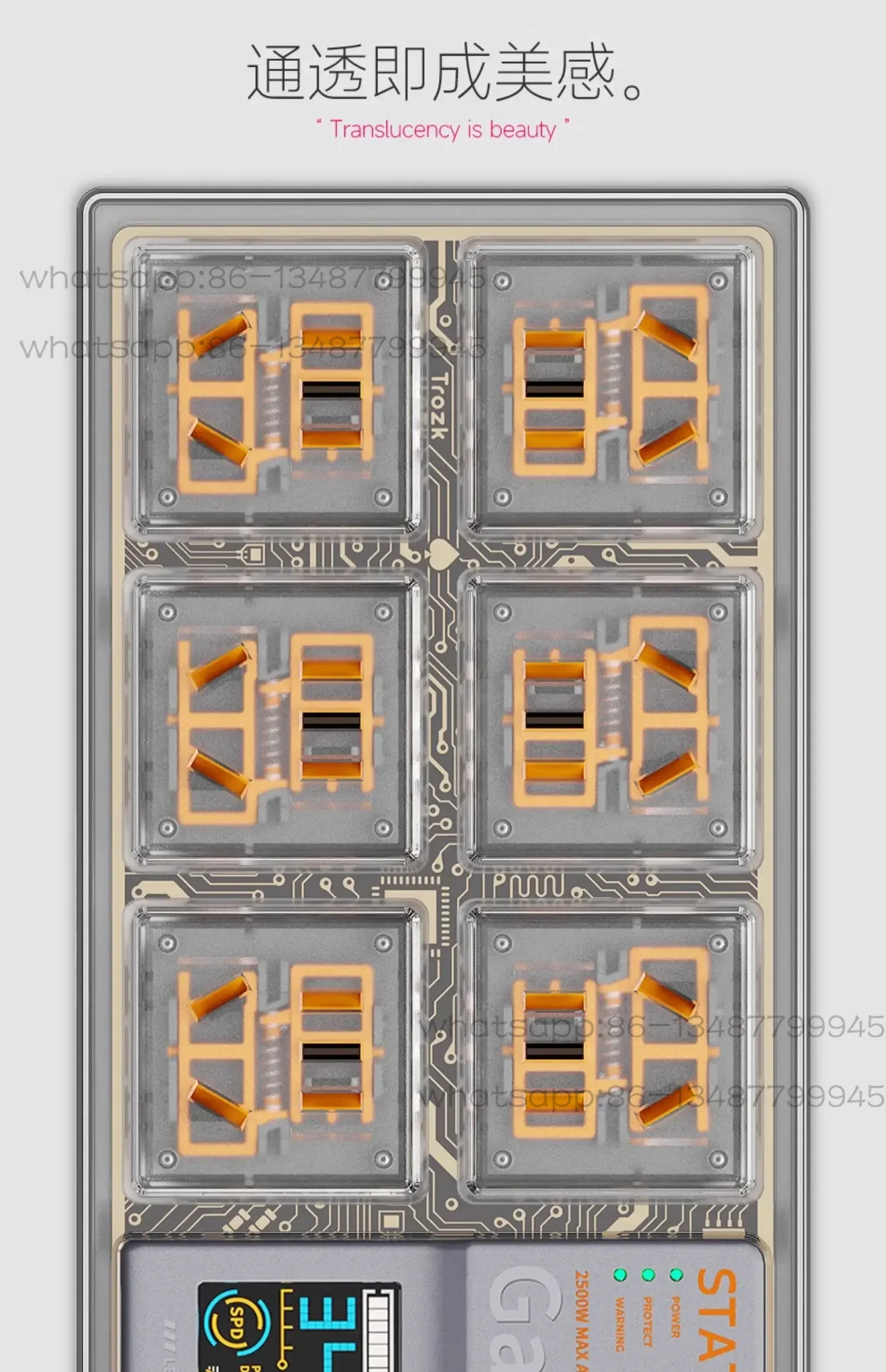 Hard box 65 esports socket USB - đánh giá và giá Esports & Gaming Optics Gmbh