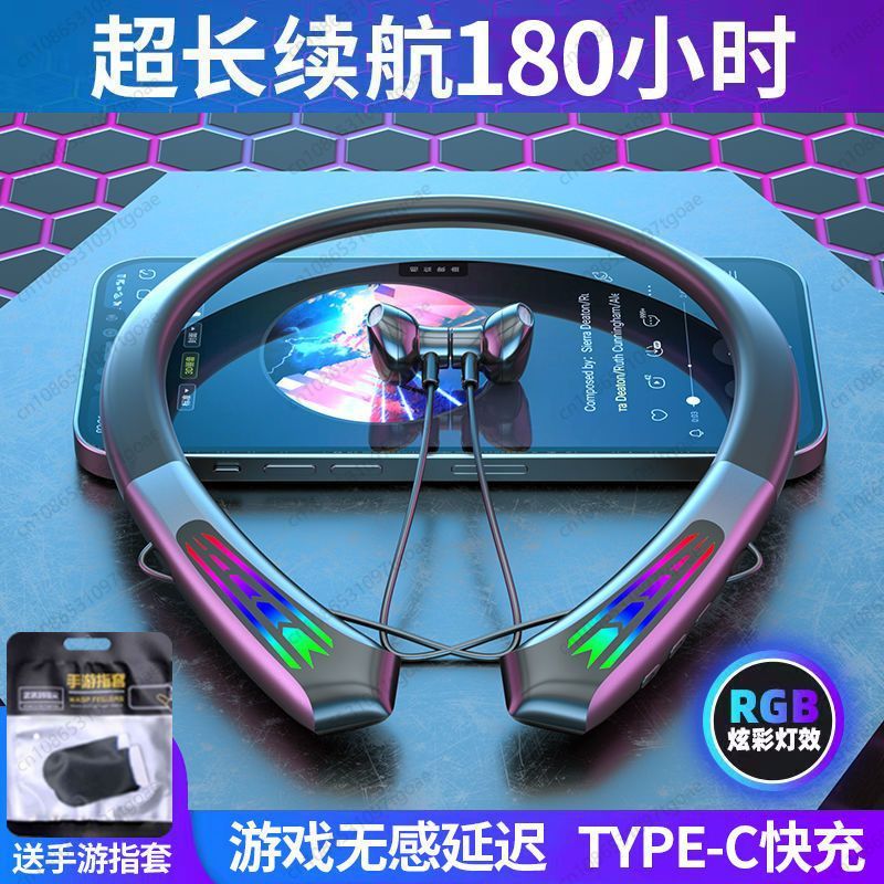 No delay e-sports game headset - đánh giá và giá Esports & Gaming Optics Gmbh
